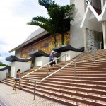 Into the Musueum